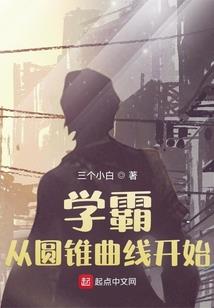 未及相顾年华里
