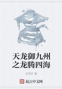 那年盛夏我们错过了彼此