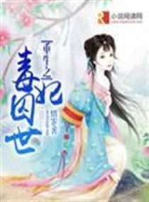 专利师