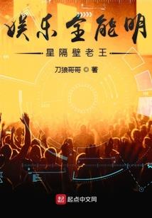 宇主之破宇成尊