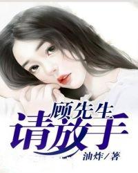 我有一座镇妖楼
