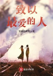 末日之求生之路