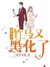 洪荒君主