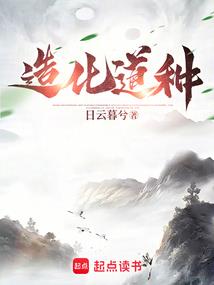 九天灵皇
