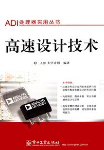 最强超脑