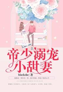 光与影的战歌