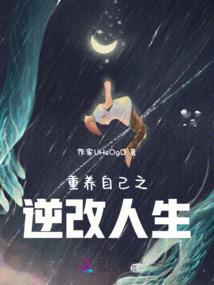只要不躺着就行