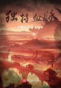 海贼王之不想搞事的路飞