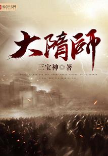 妖精就在你身边