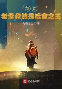 墨染风云录