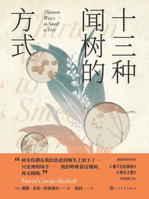 领主：只有我认得华夏英灵