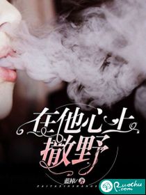 带着宠猫去修仙