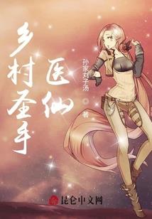 离婚后他总来撩我！