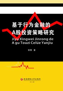 张无忌传人在异界