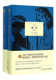 梦幻西游我的变异藏宝阁