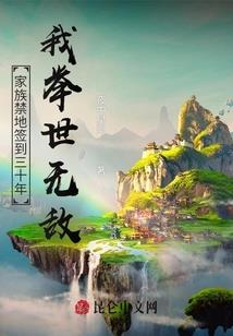 天地布局
