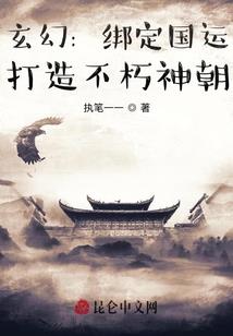 小小狐狸哪里跑