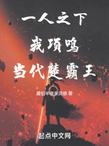 毒医狂妃太撩人