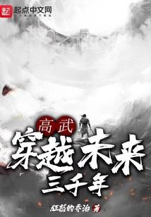 璀璨星空：从亚娱开始的日子