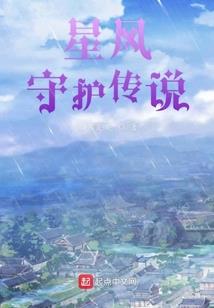 青春的回忆因为有你而精彩