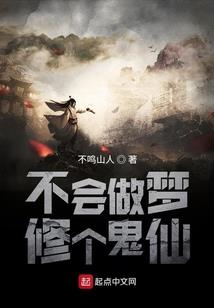 重生之神级娱乐