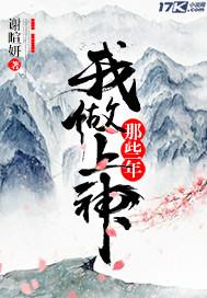 多远我都在那里