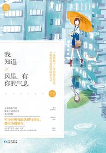以熟练度望长生