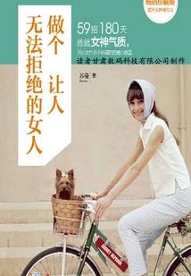 飘渺异界录之陨幻妖踪