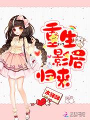 吴胖子