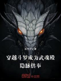 你是我的青春毕业典礼