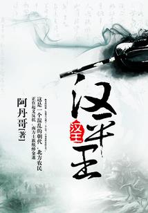 万界造神系统