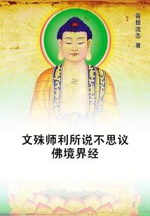 浅书