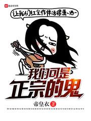 江小姐，别来无恙