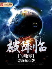 慕色晚宁归