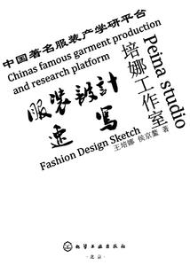玄幻：开局获得无敌霸体