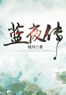 我是传奇之我的大学生活