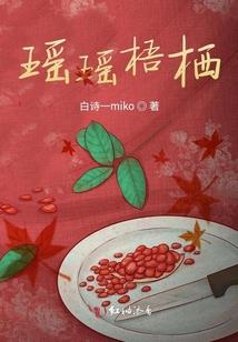 天下之御风卷