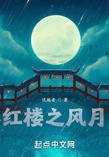 粉世界