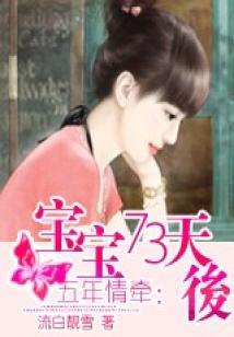 反派，呵呵