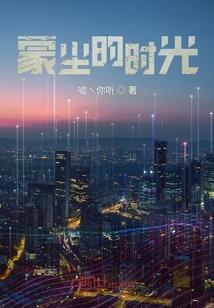 疯狂敛尸者