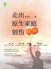 藏在心底关于你的记忆