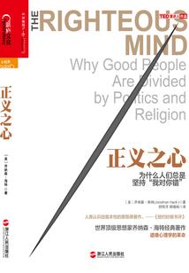 最强奶爸兵王
