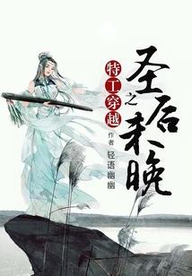 能可怜我一下吗