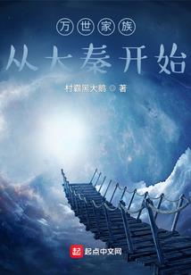 重启的青春