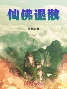 上词
