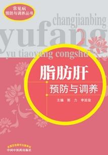 我给火星人带路