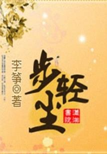 长君故