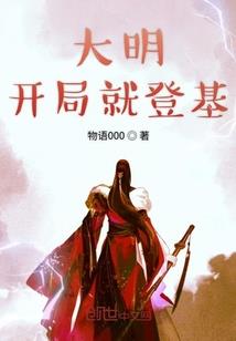 纵横九域