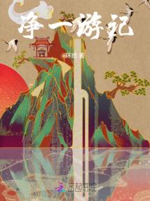 曾年的花逝，有你的季节