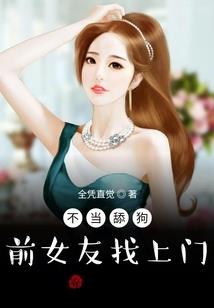 甜宝归来：妈咪爹地放心爱